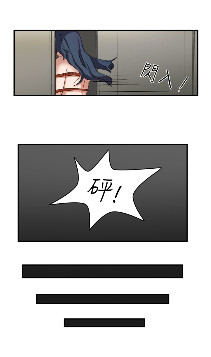 第45话8