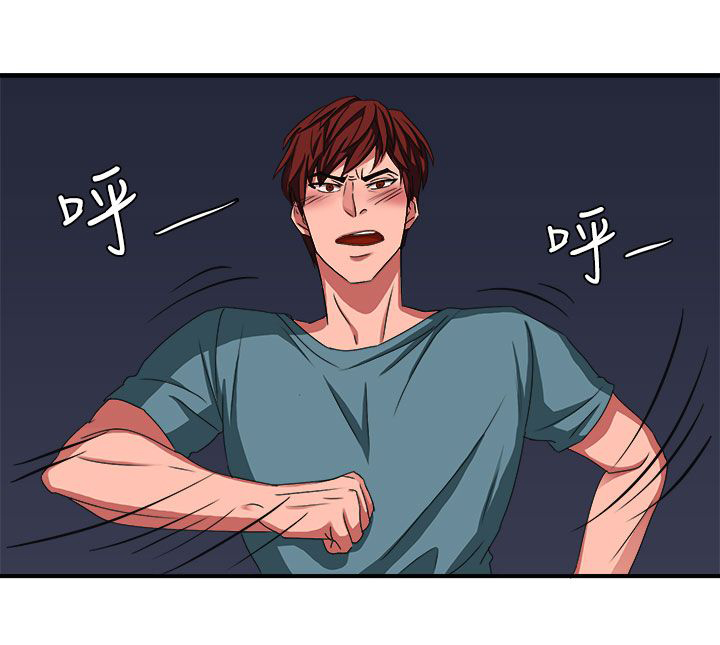 第45话17