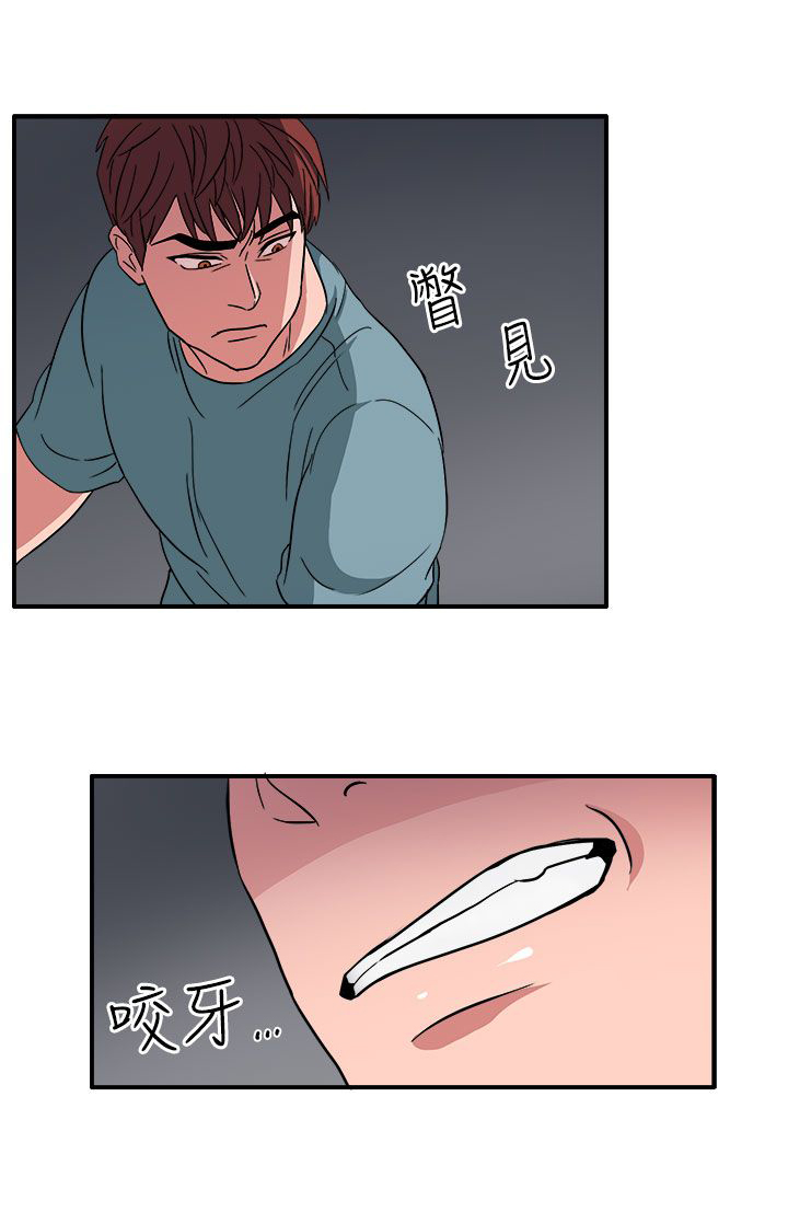 第46话18