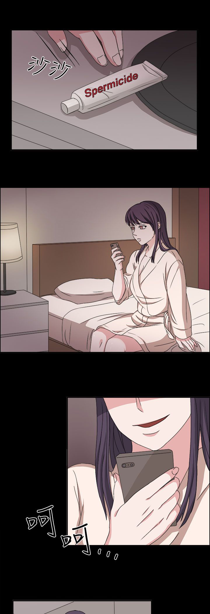 第48话10
