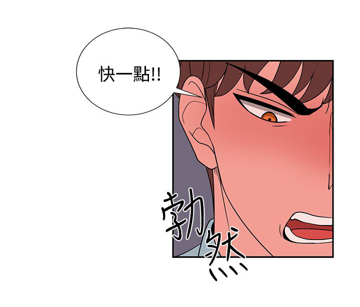 第20话19