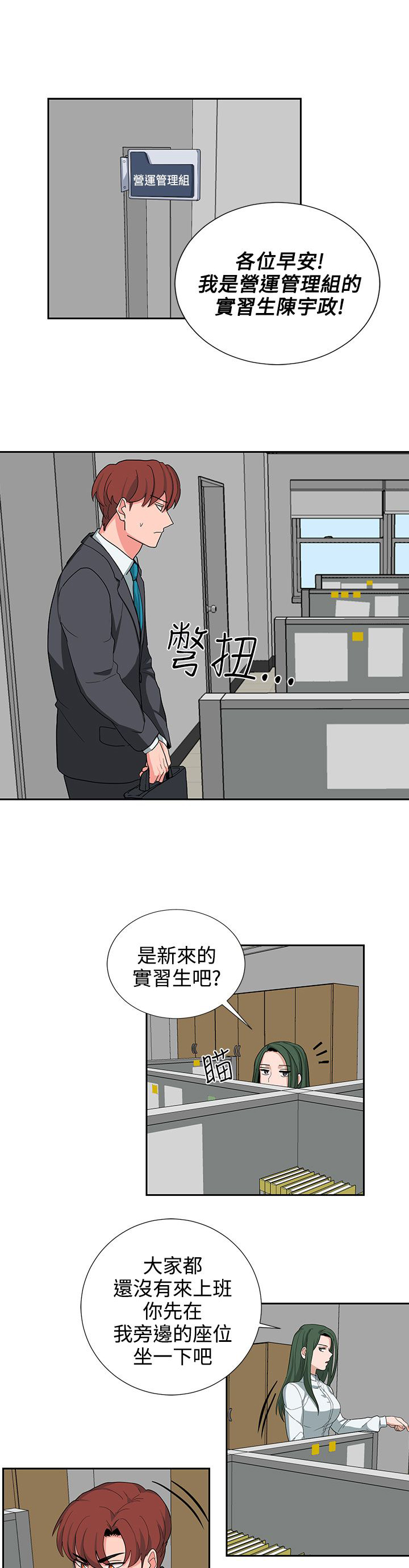 第22话0