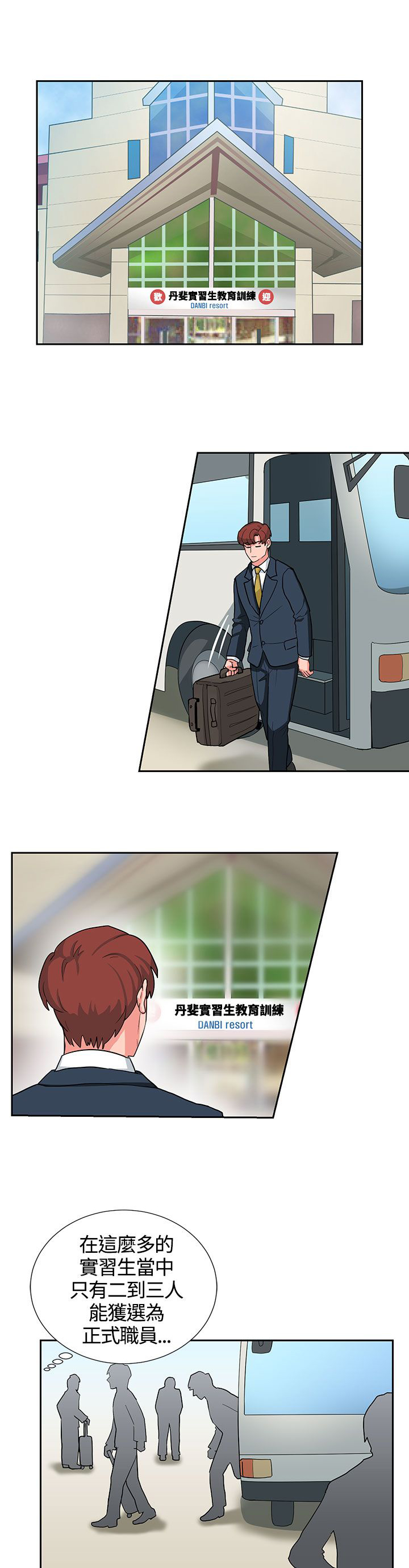 第16话0