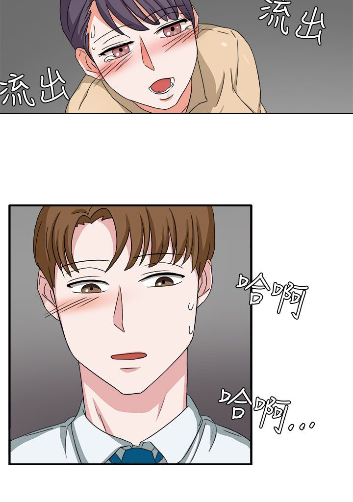 第47话18