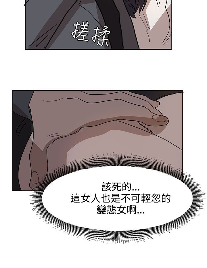 第31话23