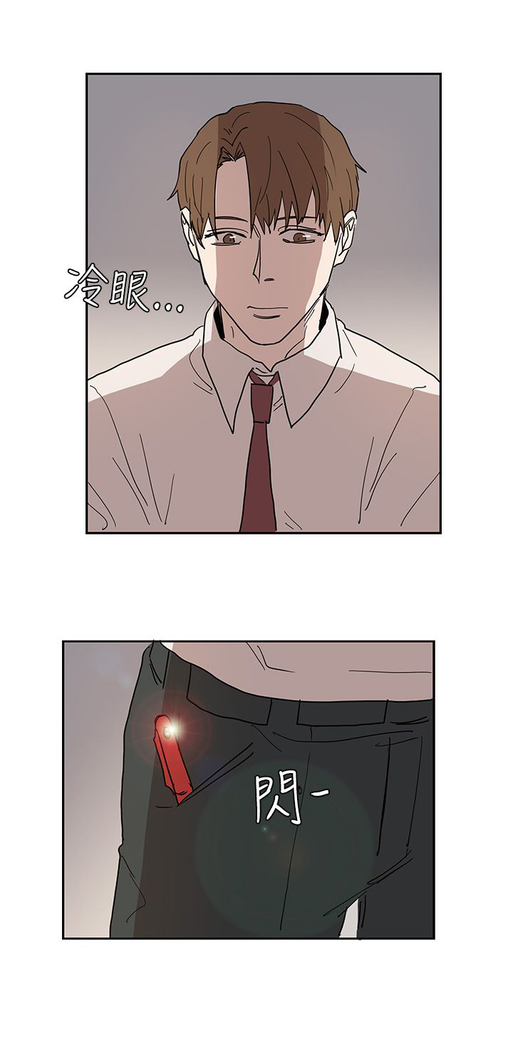 第39话23