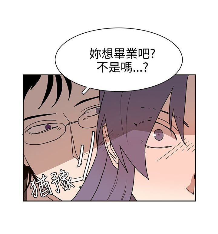 第42话4