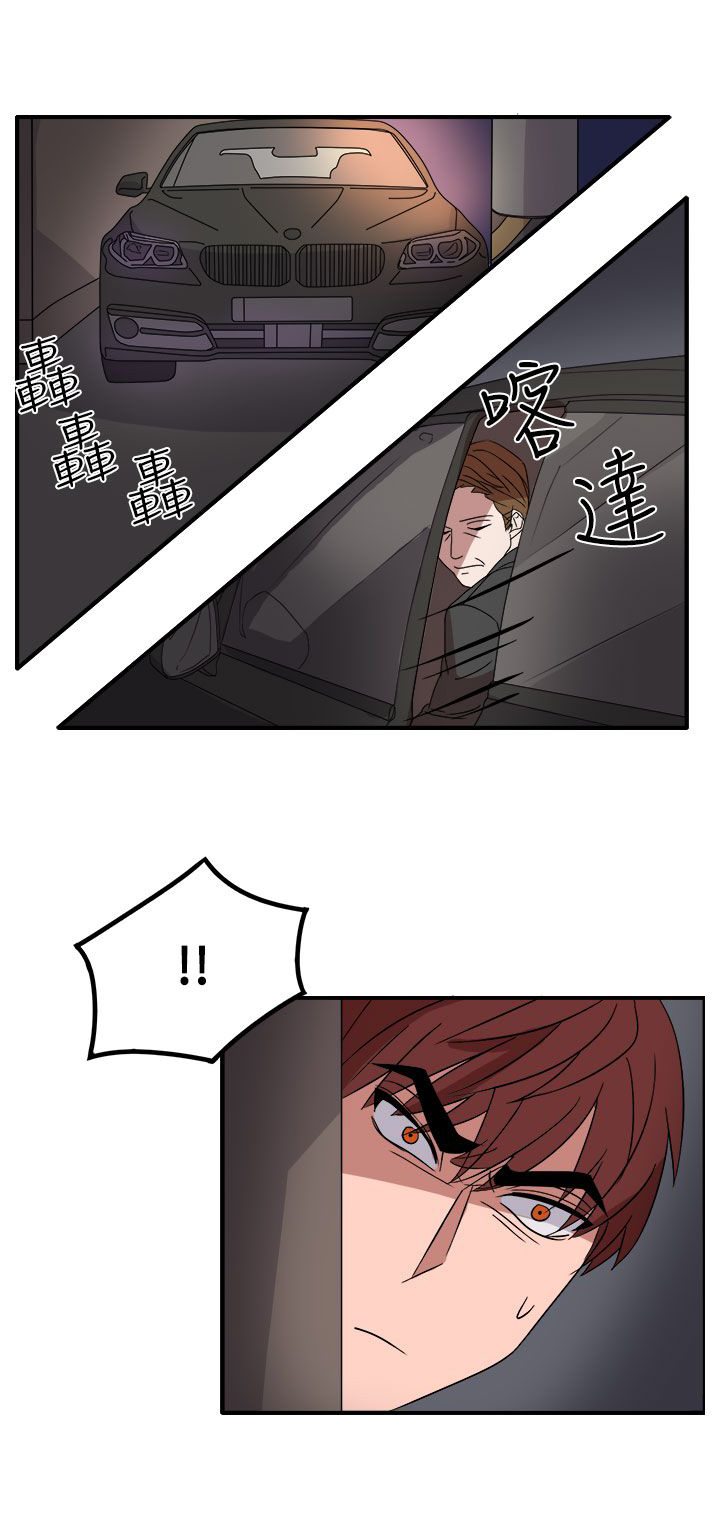 第55话8