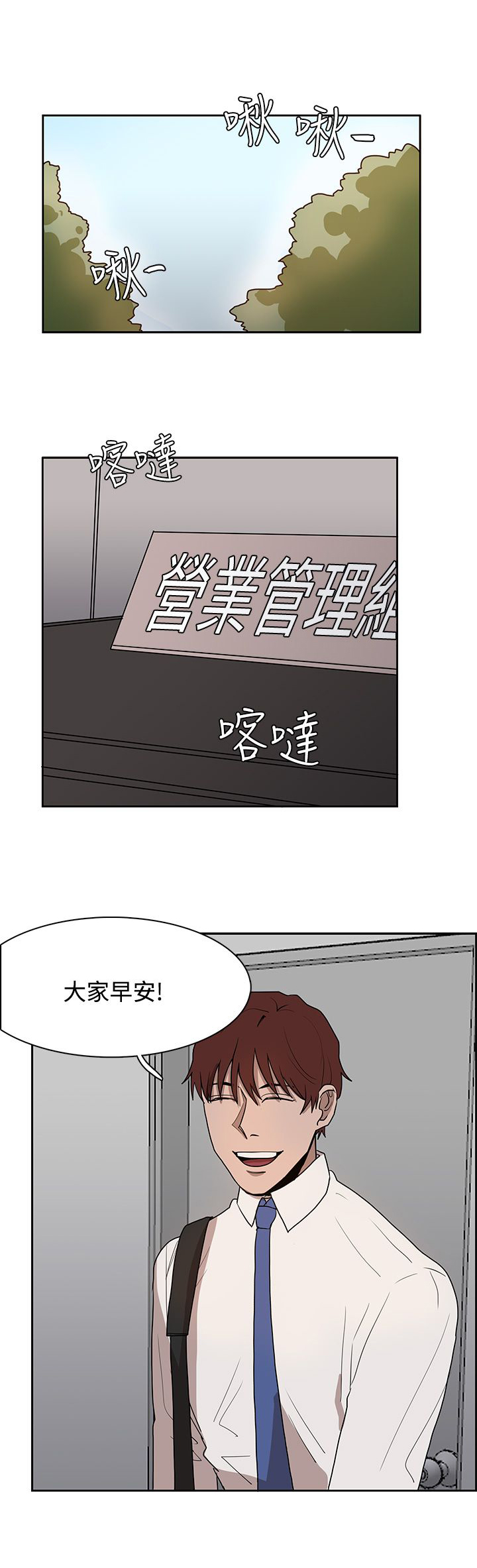 第39话0