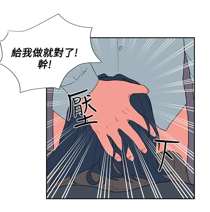 第20话21