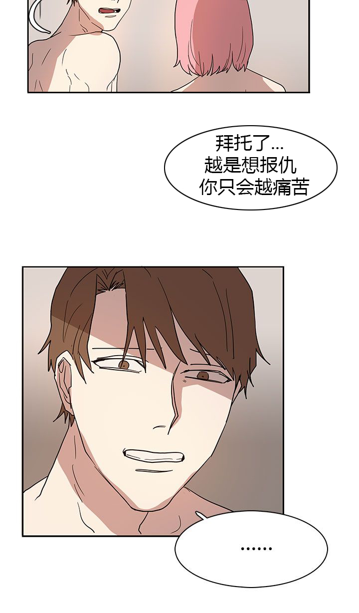 第42话22