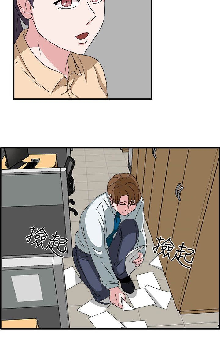 第48话25