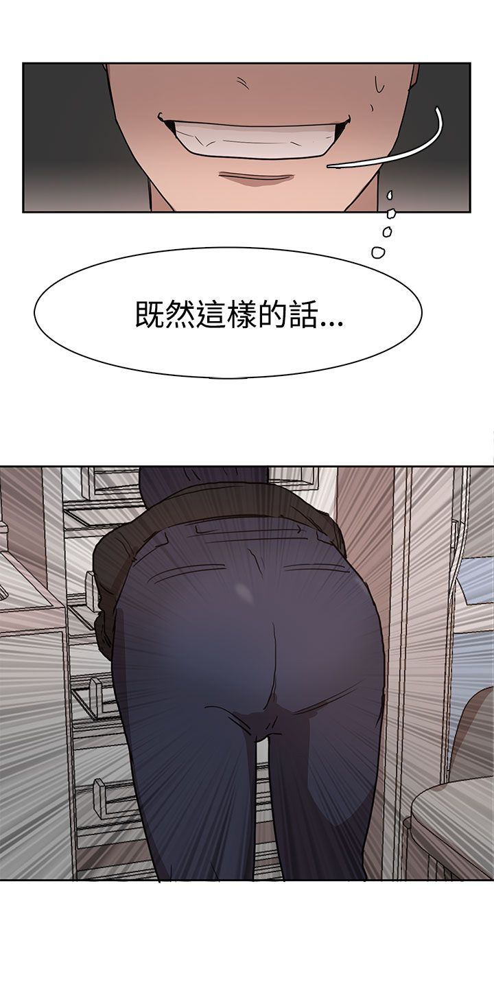 第27话24
