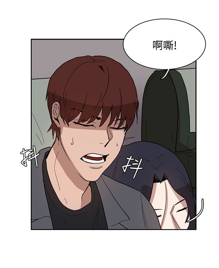 第32话1