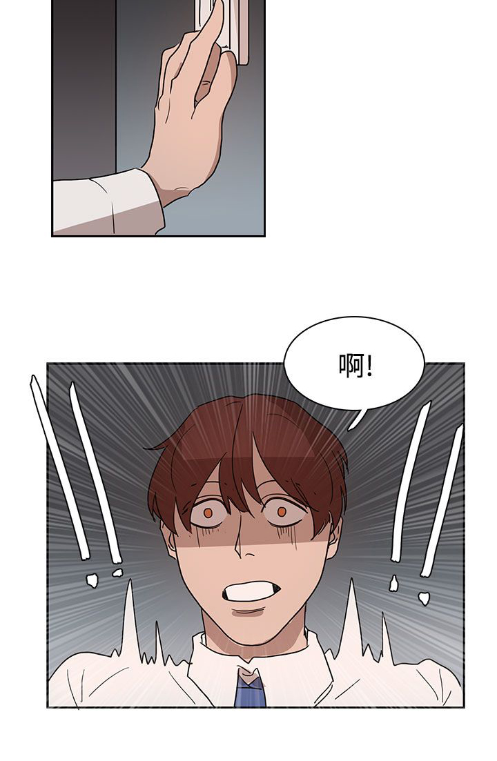 第30话16