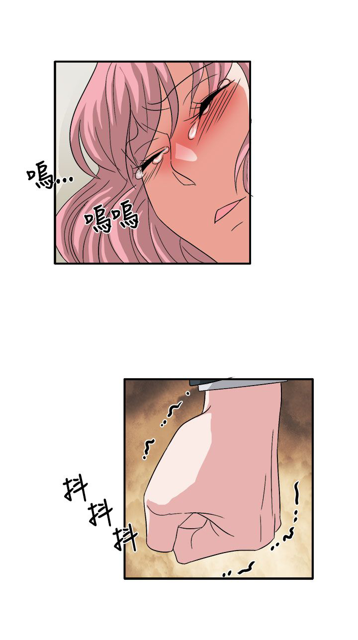 第60话10