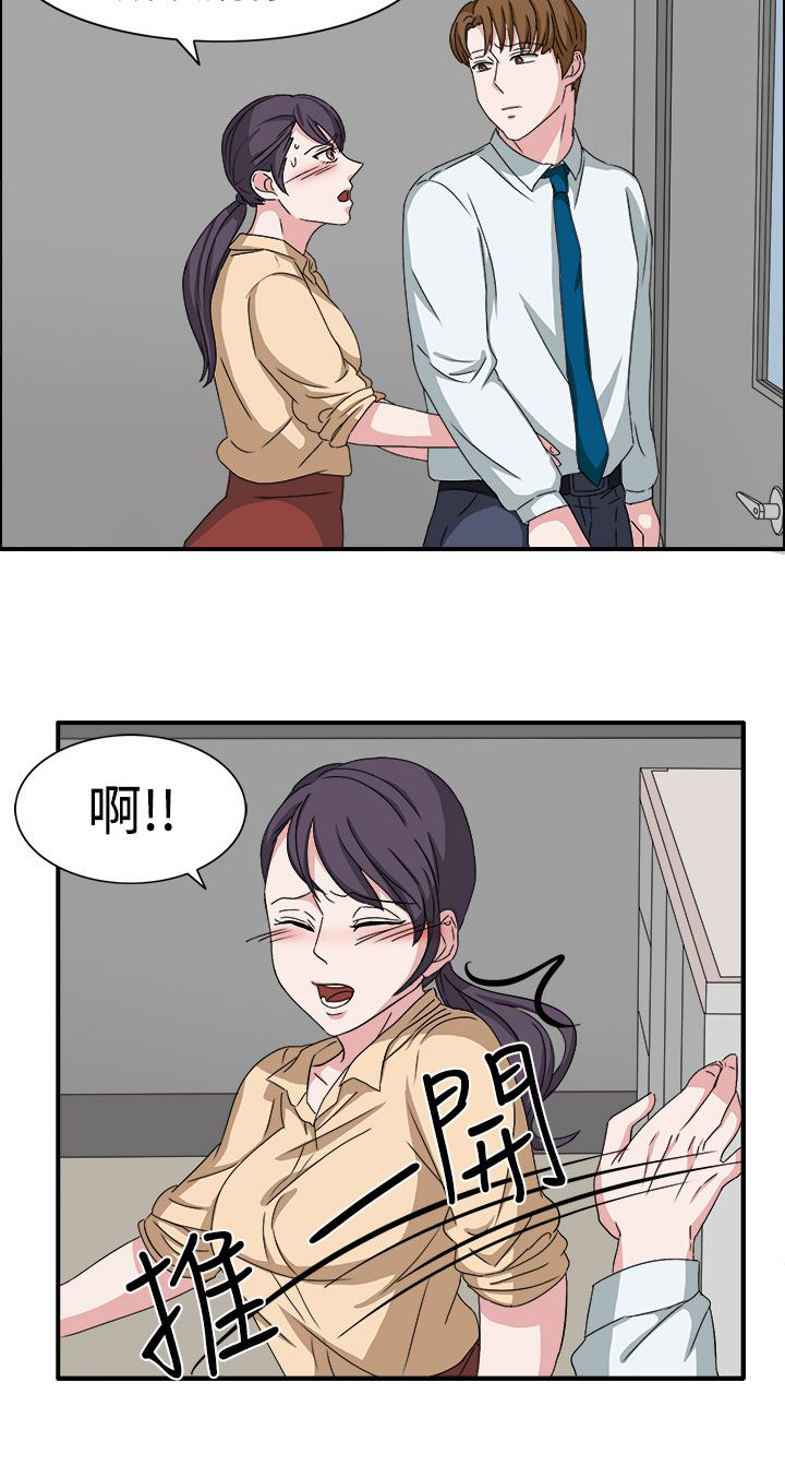 第48话16