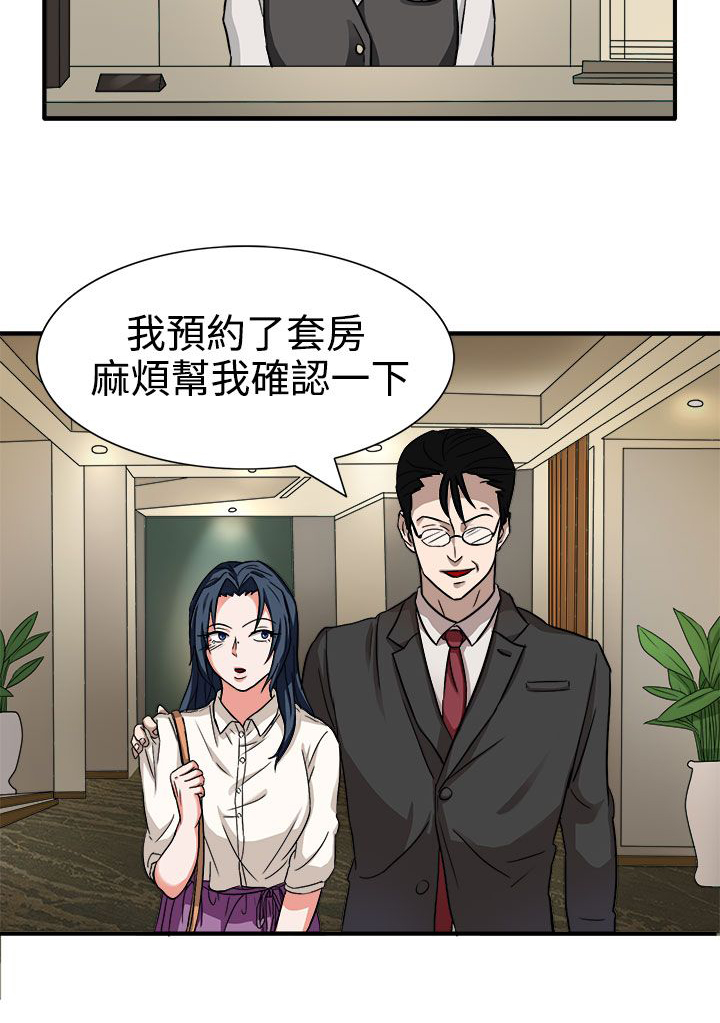 第44话1