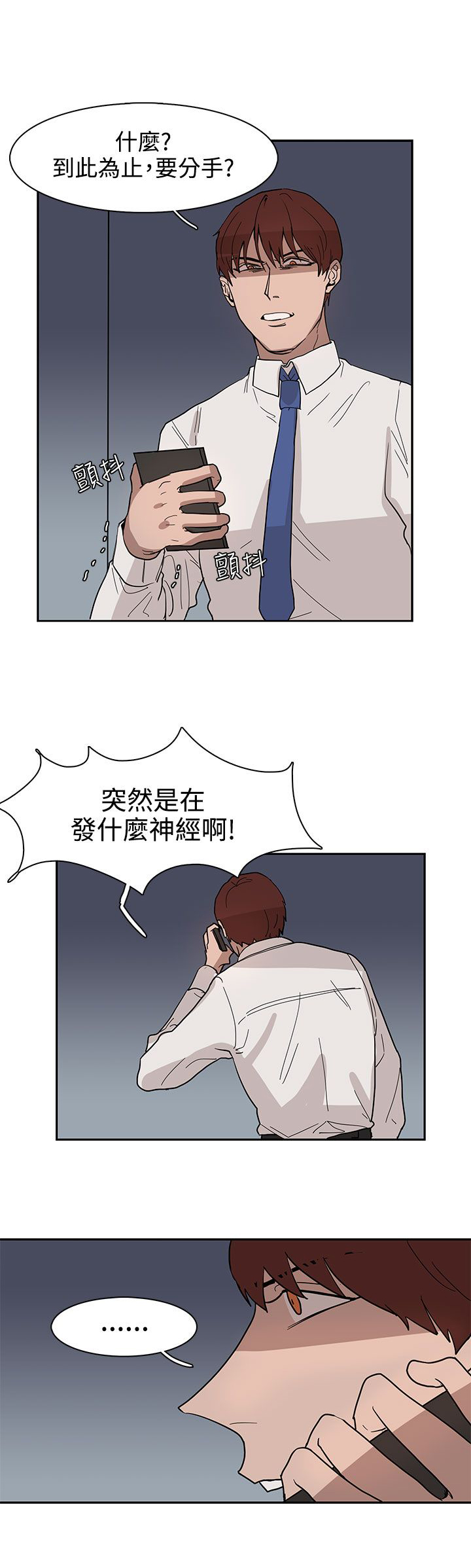 第31话0