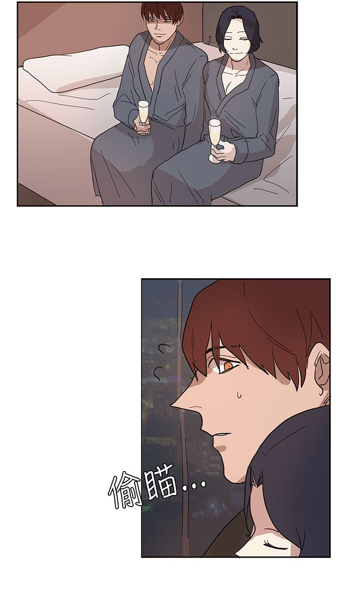 第32话12