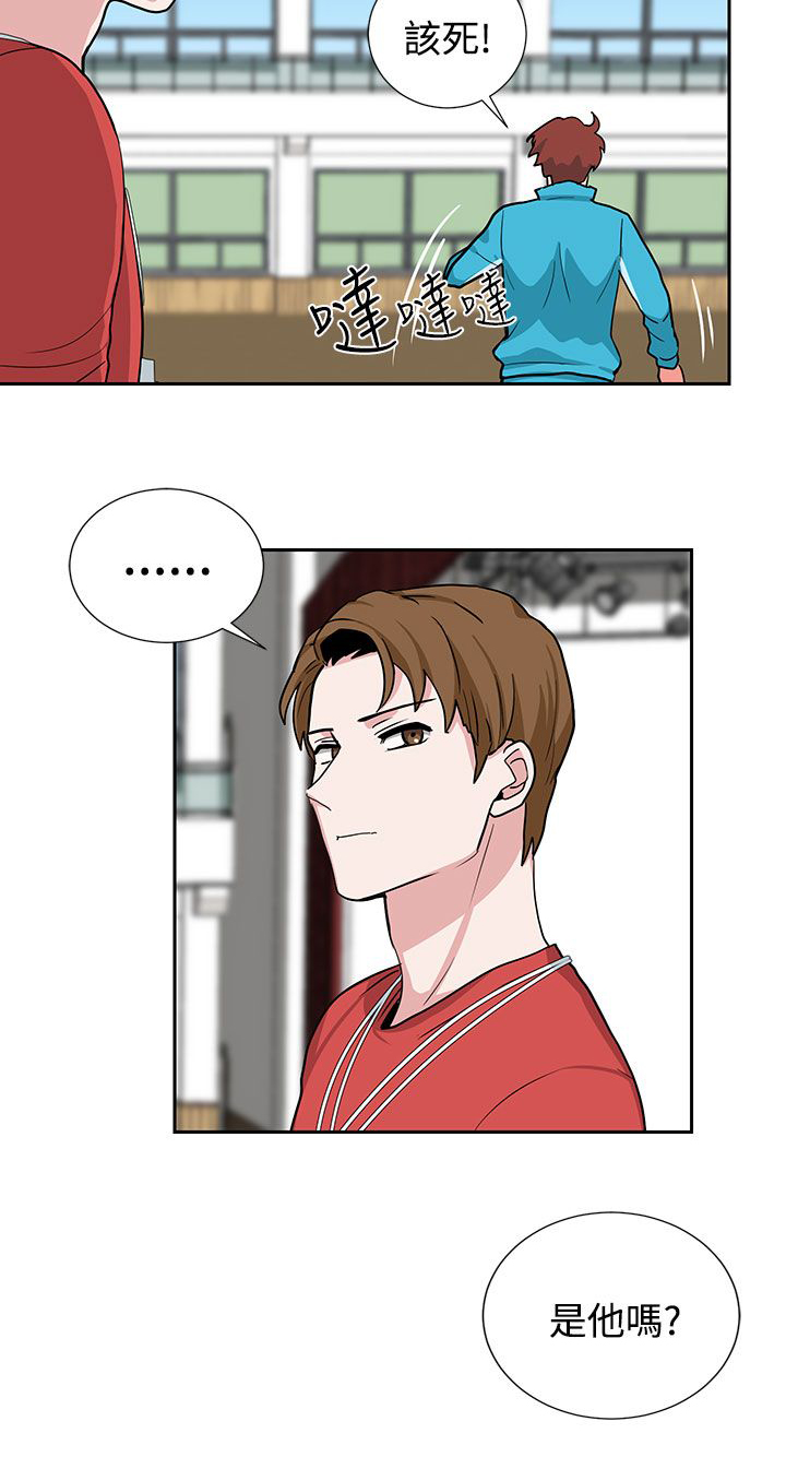 第18话3