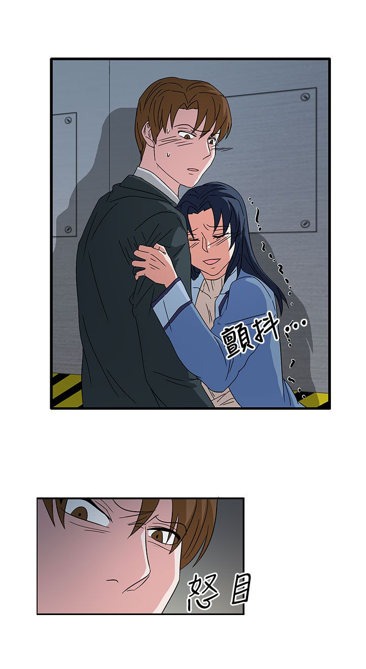 第58话14