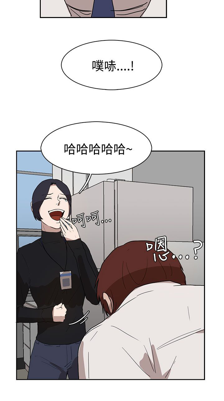 第28话7