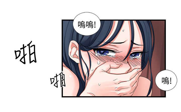 第1话10
