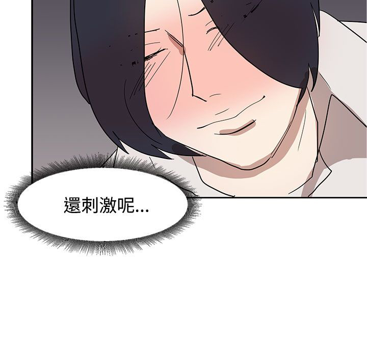 第31话25