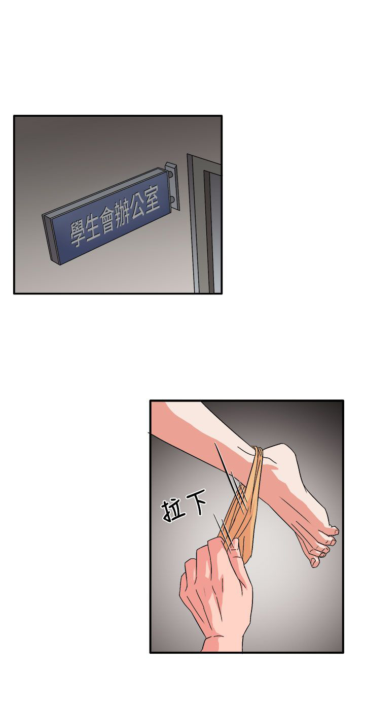第60话0