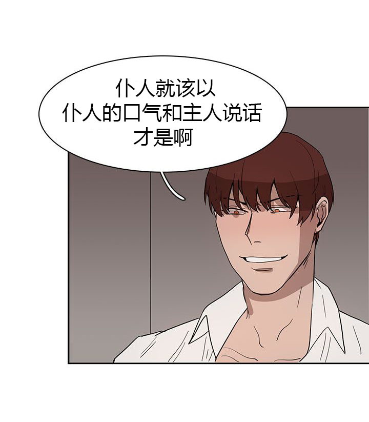 第30话0