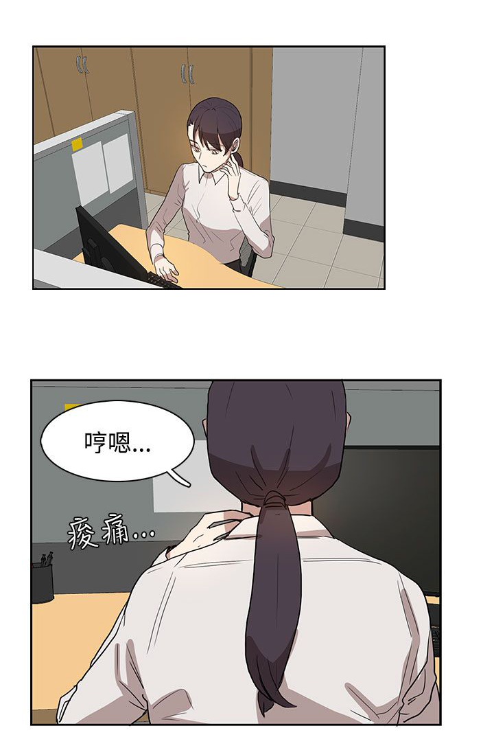 第27话13