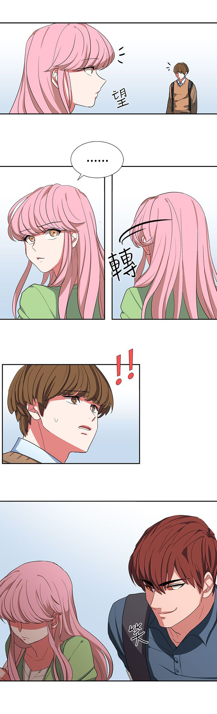 第6话18
