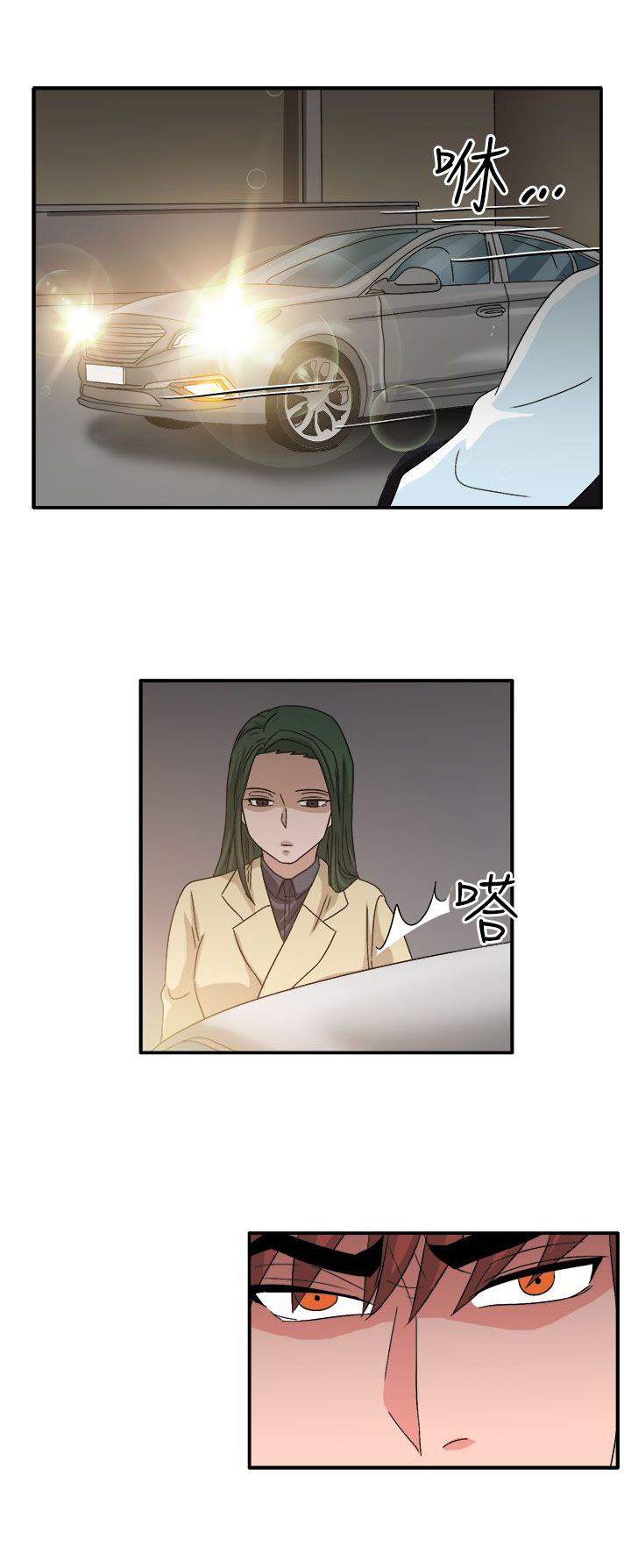 第59话12