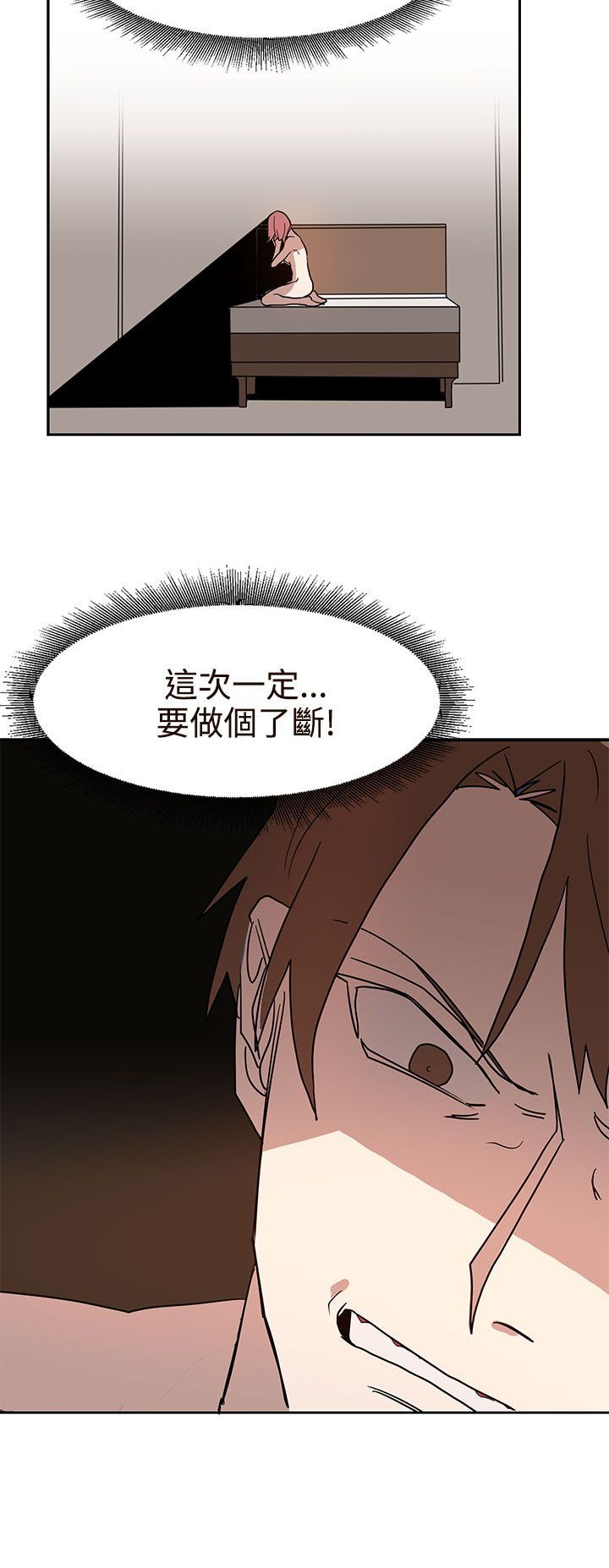 第42话24
