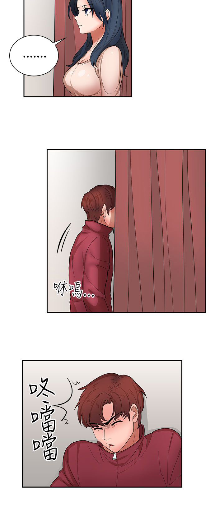 第14话18