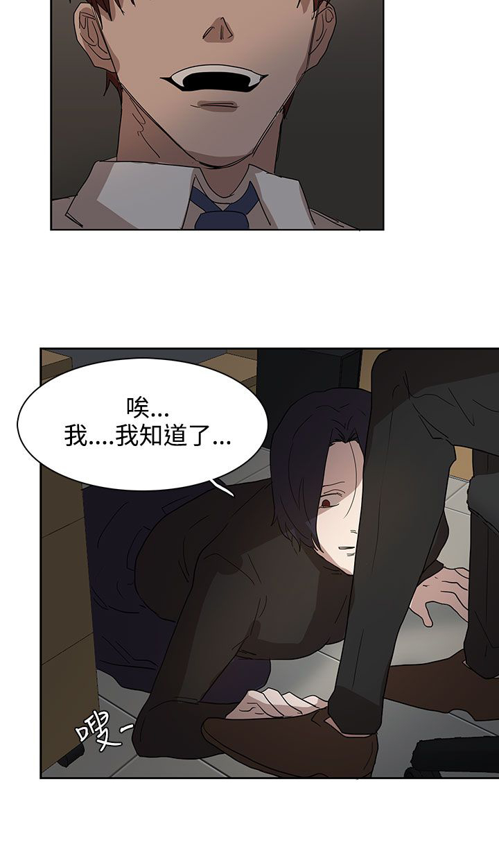 第37话25