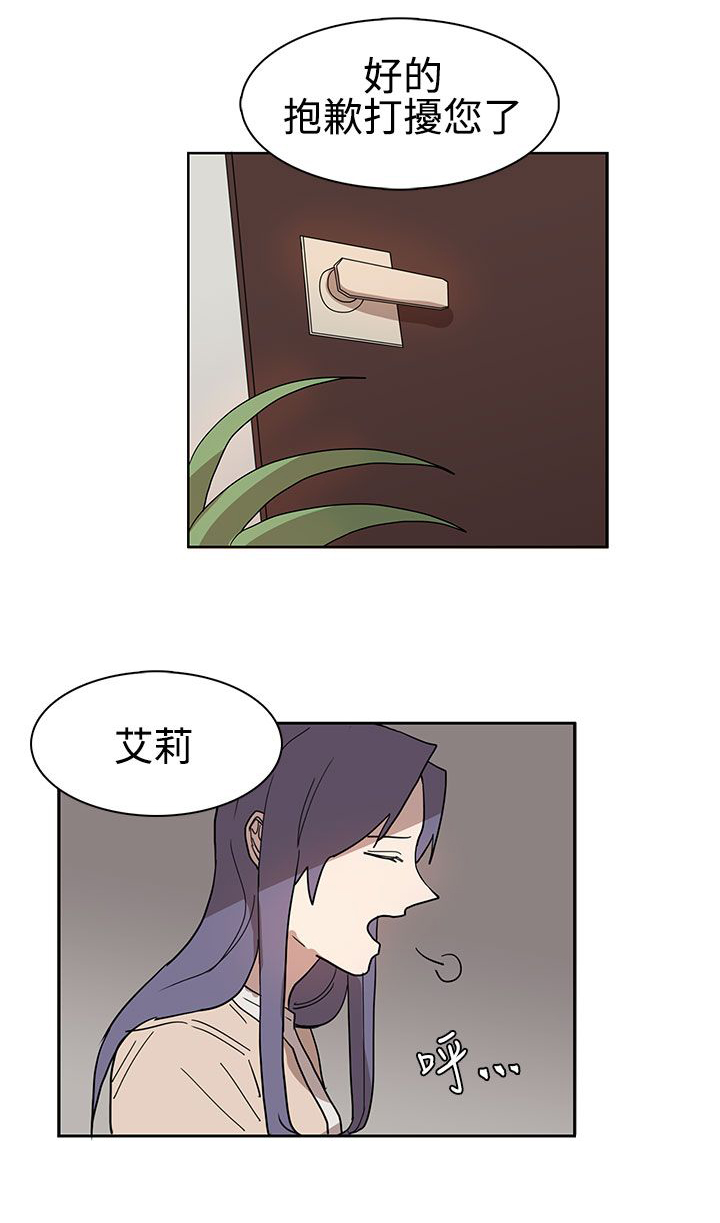 第42话1