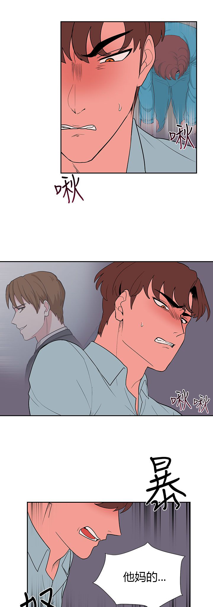 第21话0