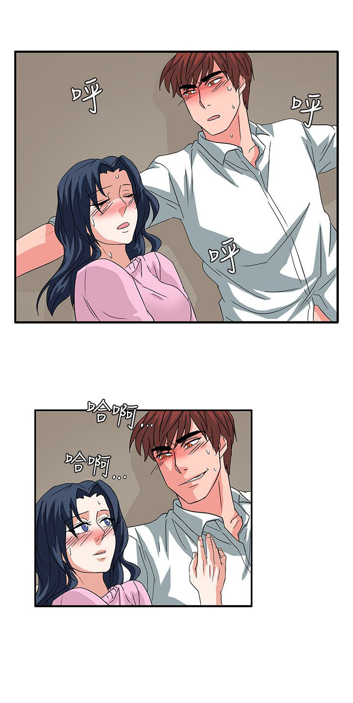 第56话21