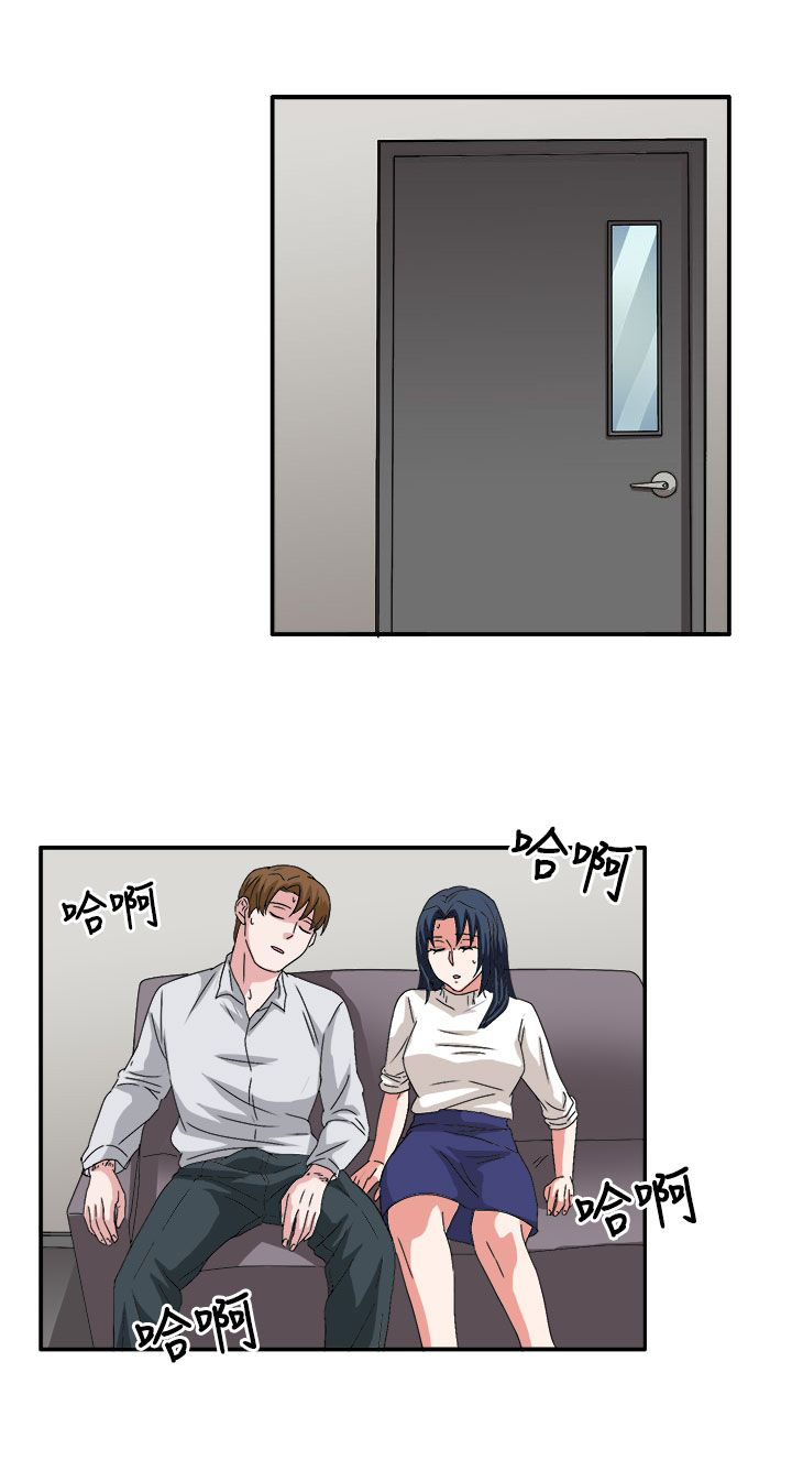 第59话15