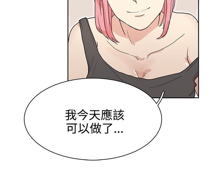 第25话24