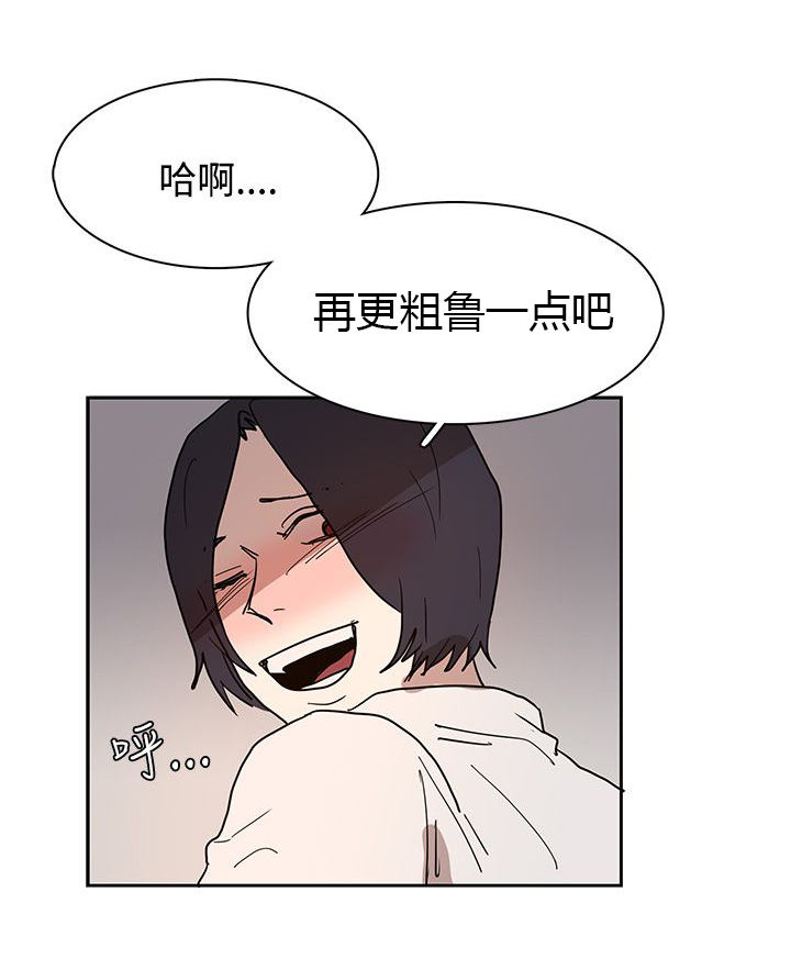 第39话21