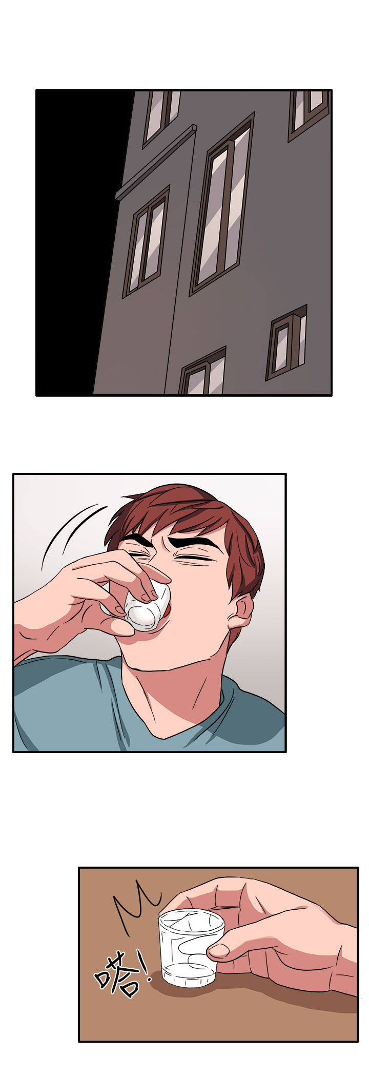 第47话0