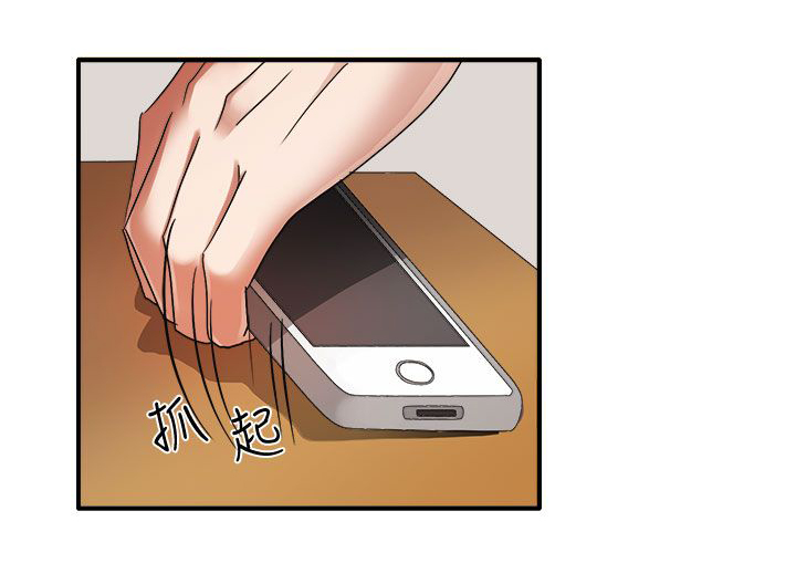 第45话5