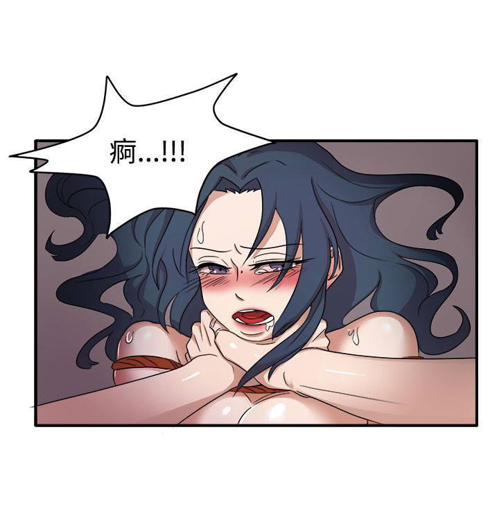 第44话20
