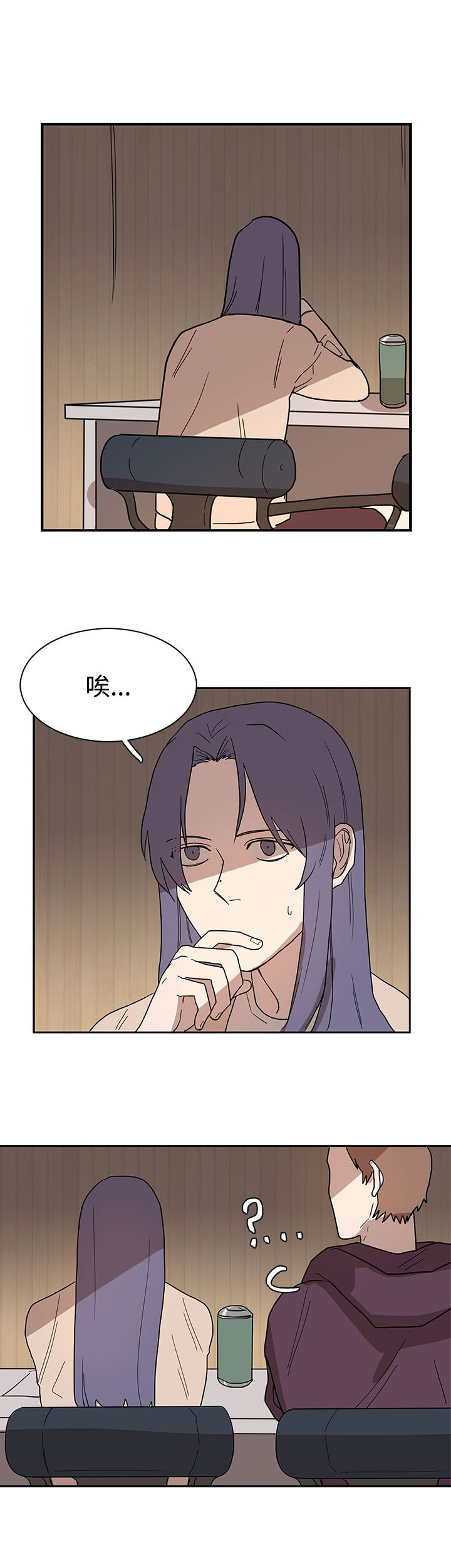 第43话0