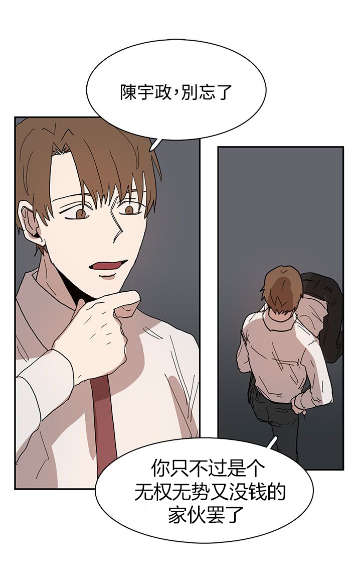 第39话17