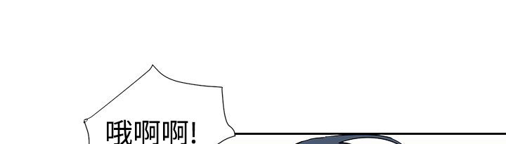 第9话6