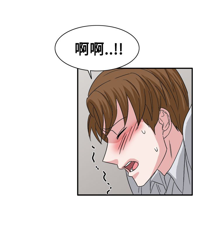 第59话3